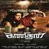 Kanithan Icon