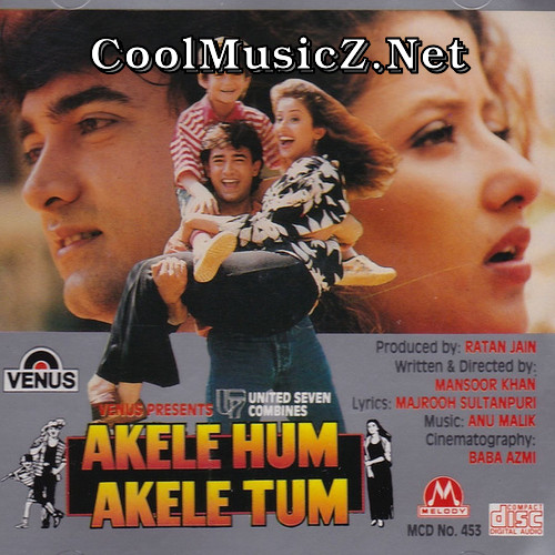 Akele Hum Akele Tum (Original Motion Picture Soundtrack) Album Art Akele Hum Akele Tum Cover Image Poster