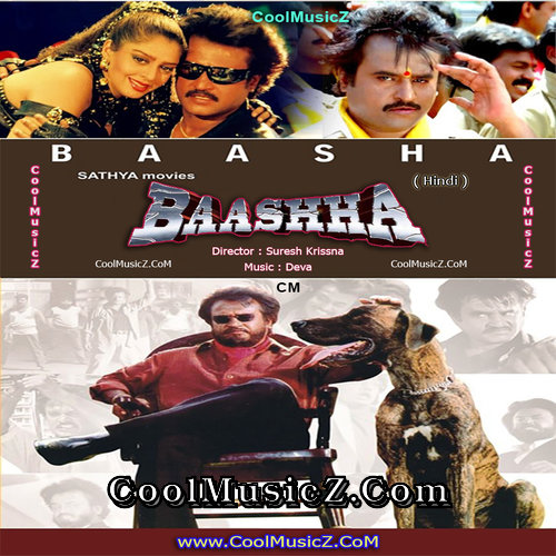 Baasha Hindi (Original Motion Picture Soundtrack) Album Art Baasha Hindi Cover Image Poster