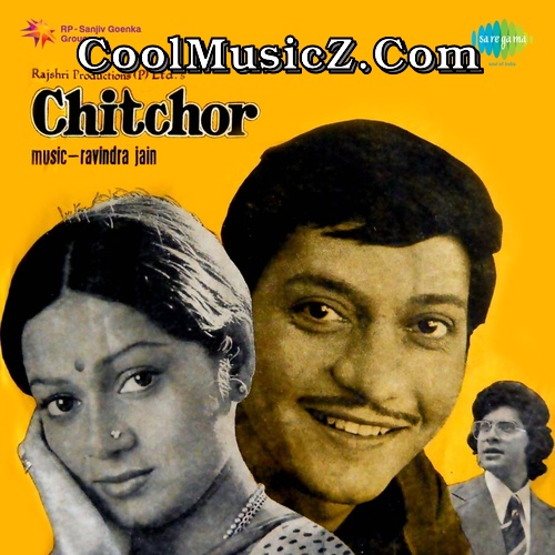 Chitchor 1976 (Original Motion Picture Soundtrack) Album Art Chitchor 1976 Cover Image Poster