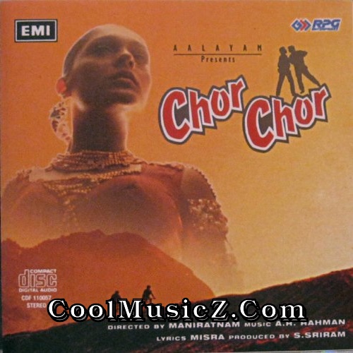 Chor Chor 1993 (Original Motion Picture Soundtrack) Album Art Chor Chor 1993 Cover Image Poster