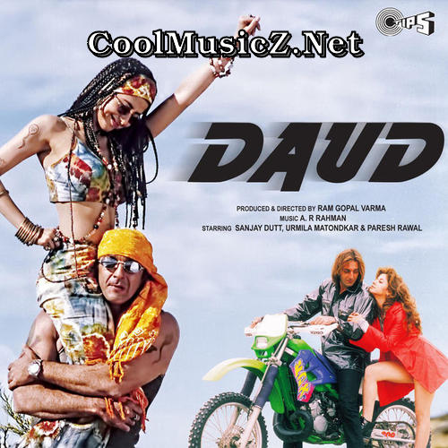 Daud (Original Motion Picture Soundtrack) Album Art Daud Cover Image Poster
