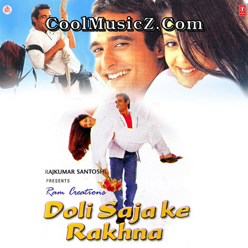 Doli Saja Ke Rakhna (Original Motion Picture Soundtrack) Album Art Doli Saja Ke Rakhna Cover Image Poster