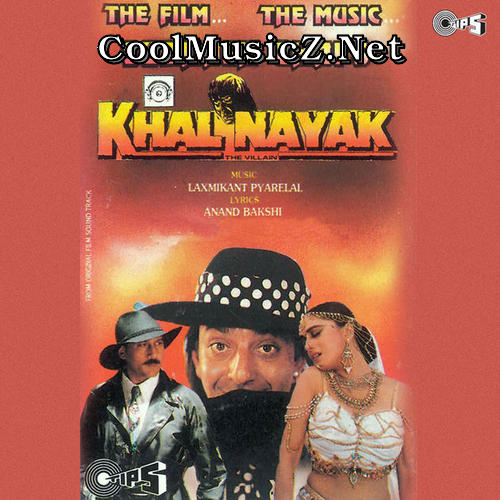 Khalnayak (Original Motion Picture Soundtrack) Album Art Khalnayak Cover Image Poster