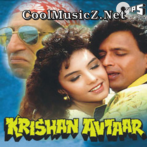 Krishan Avtaar (Original Motion Picture Soundtrack) Album Art Krishan Avtaar Cover Image Poster