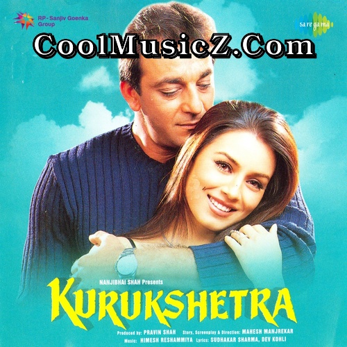 Kurukshetra 2000 (Original Motion Picture Soundtrack) Album Art Kurukshetra 2000 Cover Image Poster