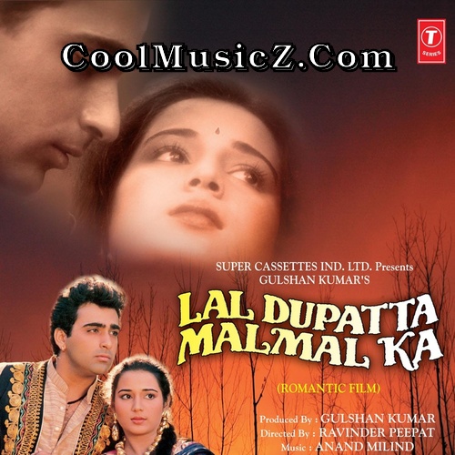 Lal Dupatta Malmal Ka (Original Motion Picture Soundtrack) Album Art Lal Dupatta Malmal Ka Cover Image Poster