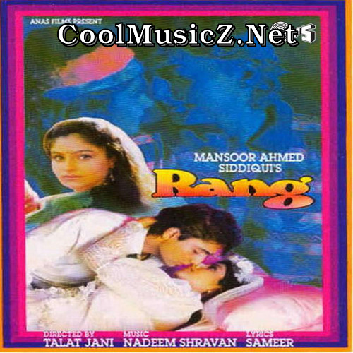 Rang 1993 (Original Motion Picture Soundtrack) Album Art Rang 1993 Cover Image Poster