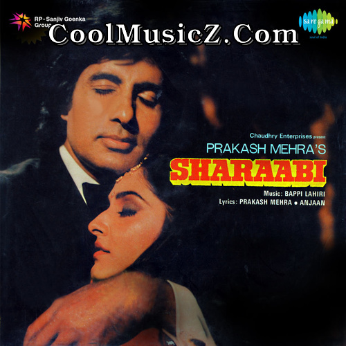 Sharabi 1984 (Original Motion Picture Soundtrack) Album Art Sharabi 1984 Cover Image Poster