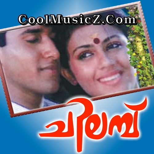 A To Z Tamilmp3 Song Download