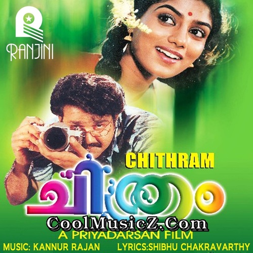 Chithram malayalam movie songs free mp3 music