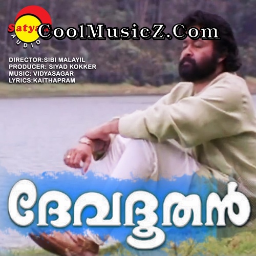 laptop malayalam movie mp3 songs free download