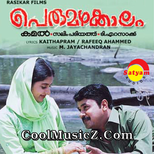 p jayachandran malayalam a to z songs download