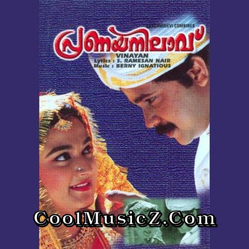 malayalam movie thara pranaya thara mp3 song