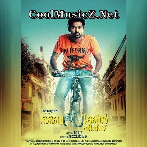 free songs MP3 from malayalam movie bicycle thieves