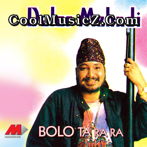 Bolo Ta Ra Ra (Original Motion Picture Soundtrack) Album Art Bolo Ta Ra Ra Cover Image Poster