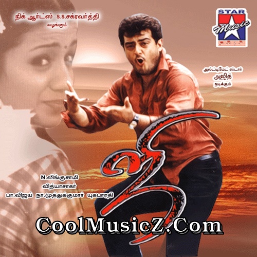 a to z tamil video songs free download