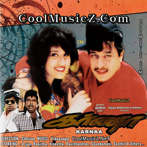 Karnaa (Original Motion Picture Soundtrack) Album Art Karnaa Cover Image Poster