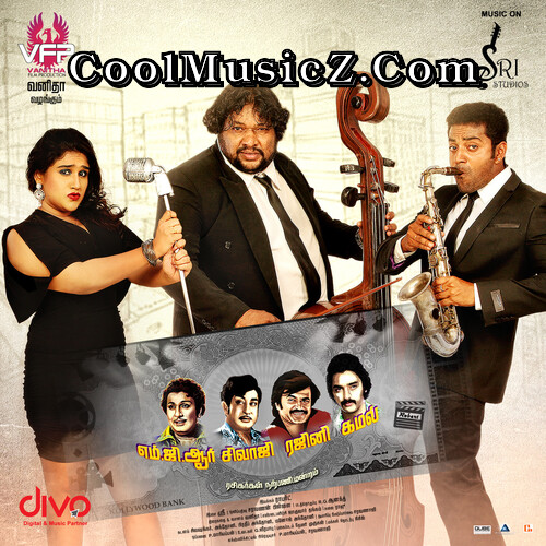 MGR Sivaji Rajini Kamal (Original Motion Picture Soundtrack) Album Art MGR Sivaji Rajini Kamal Cover Image Poster