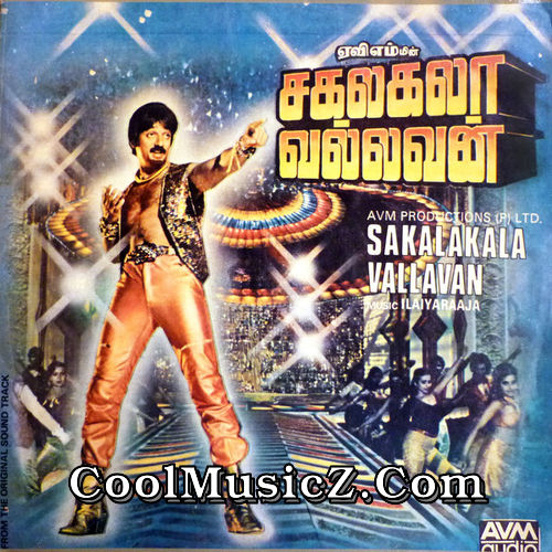 silk smitha tamil all mp3 songs