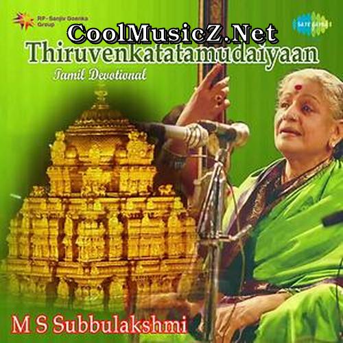 suprabhatam download tamil