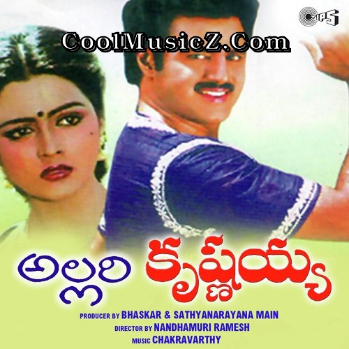 Allari Krishnayya (Original Motion Picture Soundtrack) Album Art Allari Krishnayya Cover Image Poster