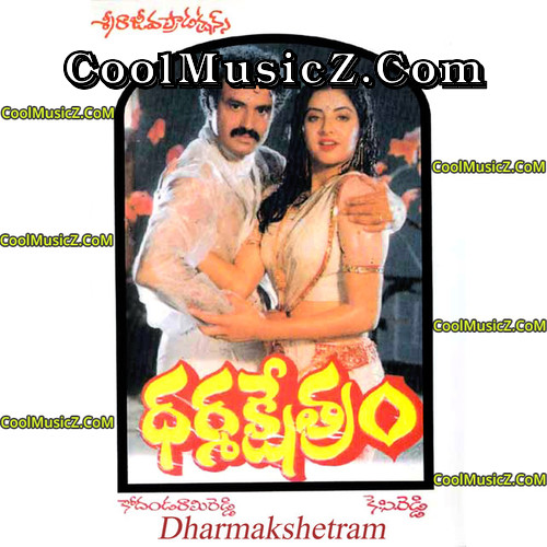 Dharma Kshetram 1992 (Original Motion Picture Soundtrack) Album Art Dharma Kshetram 1992 Cover Image Poster