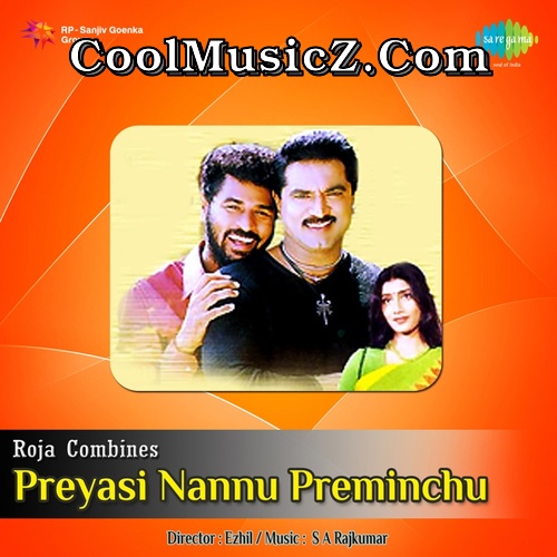 Preyasi Nannu Preminchu 2000 (Original Motion Picture Soundtrack) Album Art Preyasi Nannu Preminchu 2000 Cover Image Poster