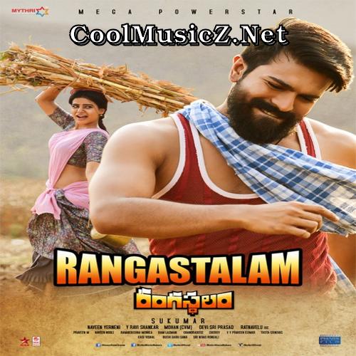 Rangasthalam (Original Motion Picture Soundtrack) Album Art Rangasthalam Cover Image Poster
