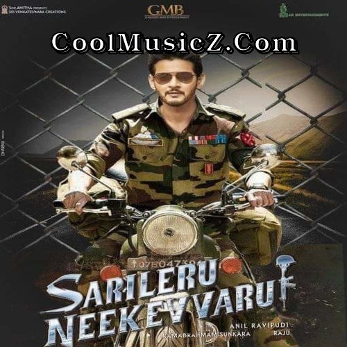 Sarileru Neekevvaru (Original Motion Picture Soundtrack) Album Art Sarileru Neekevvaru Cover Image Poster